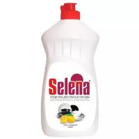 Selena Средство для мытья посуды Лимон