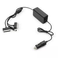 Автомобильное зарядное устройство для DJI Phantom 4 (2 батареи + USB)