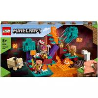 Конструктор LEGO Minecraft 21168 Искажённый лес, 287 дет