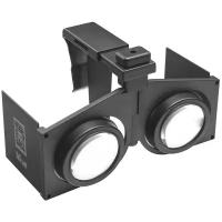 Очки для смартфона Trust Pixi Foldable 3D