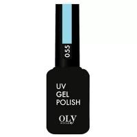 Olystyle гель-лак для ногтей UV Gel Polish, 10 мл, 42 г, 055 небесно-голубой