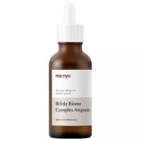 Manyo Factory Bifida Biome Complex Ampoule Эссенция для лица с бифидобактериями, 30 мл