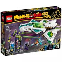 LEGO Monkie Kid 80020 Самолёт Белого Дракона, 565 дет