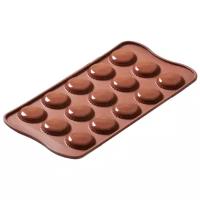 Форма для конфет Silikomart Choco macarons, 15 ячеек