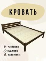 Кровать полутораспальная со сплошным основанием Чудетория Классика 200х120 см, деревянная, из массива сосны, цвет темный дуб