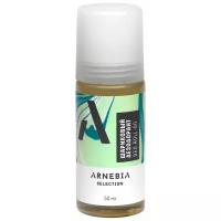 ARNEBIA SELECTION, Дезодорант Deo Roll-on, ролик, 50 мл