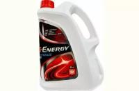 Антифриз G-Energy RED -40*С 5кг