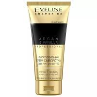 Eveline Cosmetics Крем-сыворотка для рук и ногтей SPA Professional Argan&Vanilla