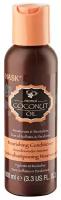 Hask кондиционер для волос Monoi Coconut Oil Nourishing питательный с кокосовым маслом