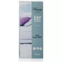 Сухой шампунь для деликатной чистки ковров и шелка 116079 Dry Shampoo, 500 г