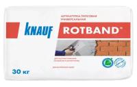 Штукатурка KNAUF Rotband 30 кг