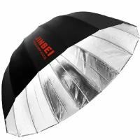 Фотозонт параболический Jinbei Black-Silver Deep Umbrella 105см
