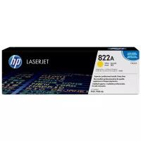 Драм картридж C8562A HP CLJ 9500 желтый