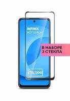 Набор защитных стекол для Infinix HOT 12 PLAY c полным покрытием, серия Стеклофф Base, 3 шт