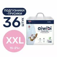 Трусики-подгузники детские AIWIBI Premium XXL (15-21 кг) 36 шт айвиби, памперсы