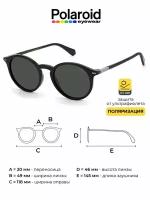 Солнцезащитные очки Polaroid PLD 2116/S, черный