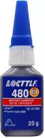 Упрочненный клей на основе каучука LOCTTLF 480 (полный аналог LOCTITE 480), 20 г