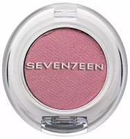 SEVENTEEN Silky Shadow Satin Тени для век компактные сатиновые т.235 Розовый перламутр 4 г