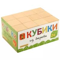 Кубики Пелси Неокрашенные, 24 шт. И662