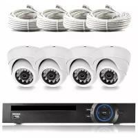 Комплект видеонаблюдения IP Ps-Link KIT-A504IP-POE 4 камеры для помещения 5Мп