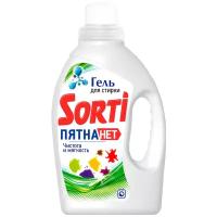 Гель для стирки Sorti Пятна Нет