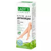 Крем для депиляции Lady'S Comfort с экстрактом алоэ и витамином E для всех типов кожи, 100мл