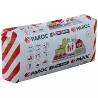 Каменная вата Paroc eXtra Smart 1200x600х50мм 10 шт