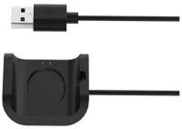 USB-зарядное устройство кабель док-станция магнитная база Чехол. ру для умного смарт-браслета Xiaomi Amazfit Health Band (A1916)