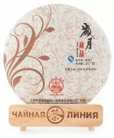 Раскол 50 гр от Шу пуэр 2014 г. марки «Пагода» завода «Лимин» 357 г (50 гр)