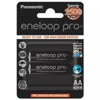 Аккумулятор Panasonic Eneloop Pro BK-3HCDE/2BE 2500 mAh 2шт AA