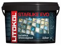 Затирка эпоксидная двухкомпонентная Litokol Starlike Evo S.202, Naturale, 2,5 кг