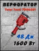 Молоток отбойный Total Tools TDH6501