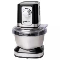 Кухонная машина Vitek VT-1435