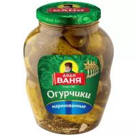 Огурчики маринованные Дядя Ваня, 1.8 кг