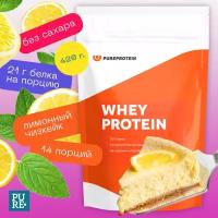 Протеин Сывороточный для похудения и набора набора мышечной PureProtein 420г Лимонный чизкейк Whey protein