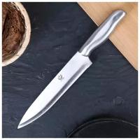 ___ Нож кухонный «Металлик», лезвие 20,5 см