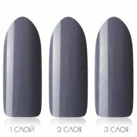 Гель-лак Gel Polish Kodi (8ml.) № 80BW