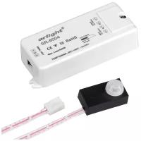 Датчик SR-8004 black (220V, 500W, PIR-Sensor) (Arlight, -)