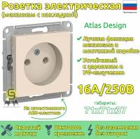 Механизм розетки Schneider Electric AtlasDesign без заземления, без шторок, 16А, Бежевый