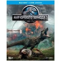 Мир Юрского периода 2: Специальное издание (Blu-ray + DVD)