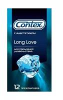 Презервативы с продлевающим эффектом Contex Long Love - 12 шт