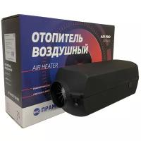 Отопитель воздушный AirPro 25 с топливозаборником 12В