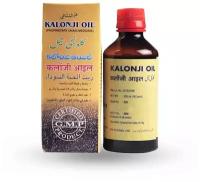 Масло черного тмина 100% натуральное / Mohammedia Products Kalonji Oil Black Seed Oil, 100 мл