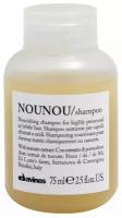 Davines Essential Haircare NouNou Nourishing illuminating shampoo - Питательный шампунь 75 мл