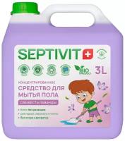 Концентрированное средство для мытья пола Лаванда SEPTIVIT Premium / Средство для полов Септивит, 3 литра