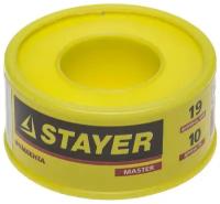 Фумлента STAYER 