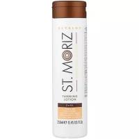 St.Moriz лосьон для автозагара Professional Tanning Lotion Dark 250 мл