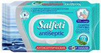 Salfeti Салфетки антисептические спиртовые Antiseptic