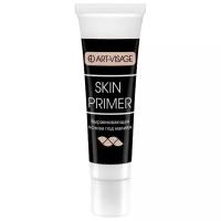 ART-VISAGE Основа под макияж Skin Primer 25 мл