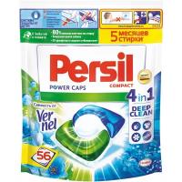 Капсулы для стирки Persil Power Caps COB 4в1, 56 шт